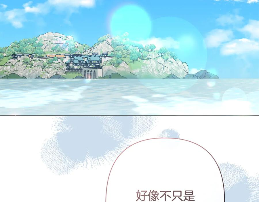 第390页