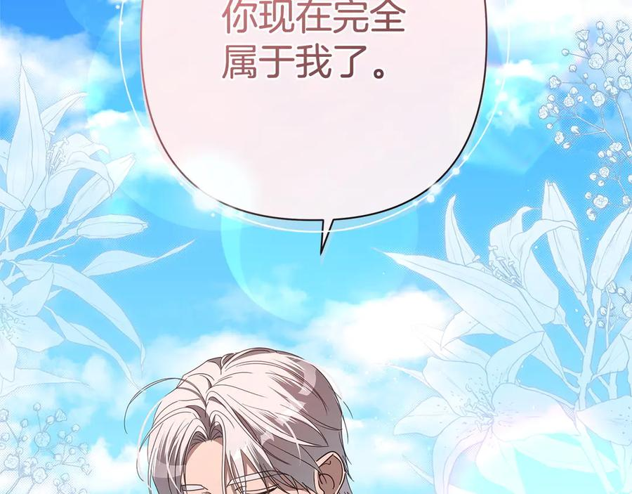 第450页