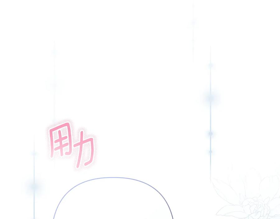 第423页