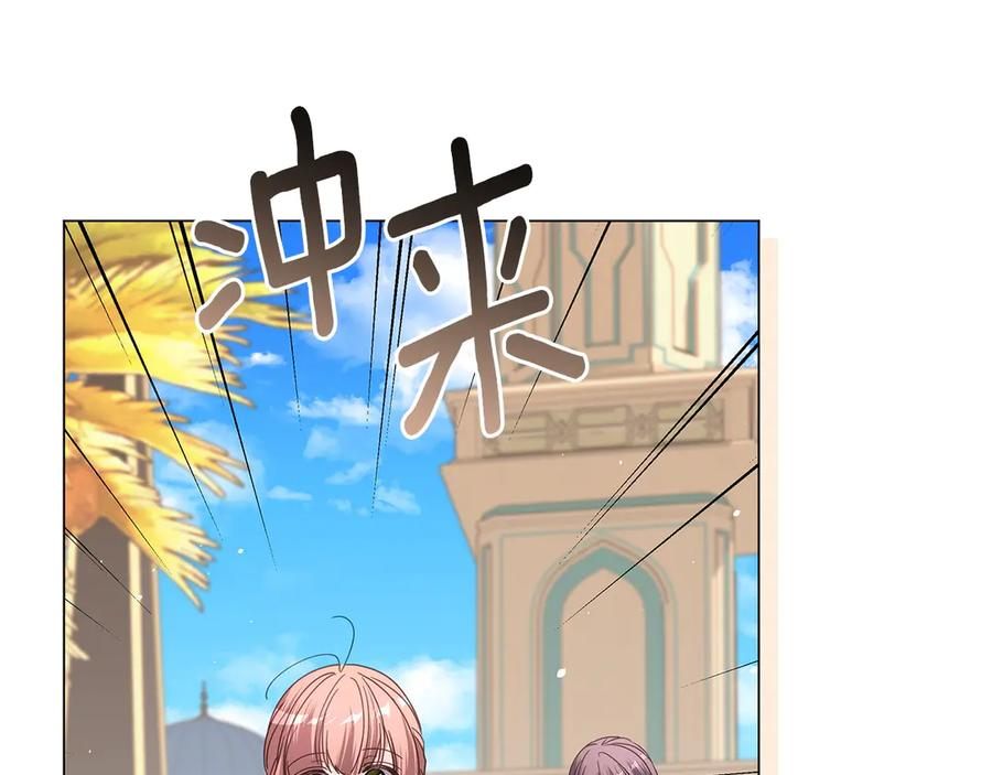 第570页