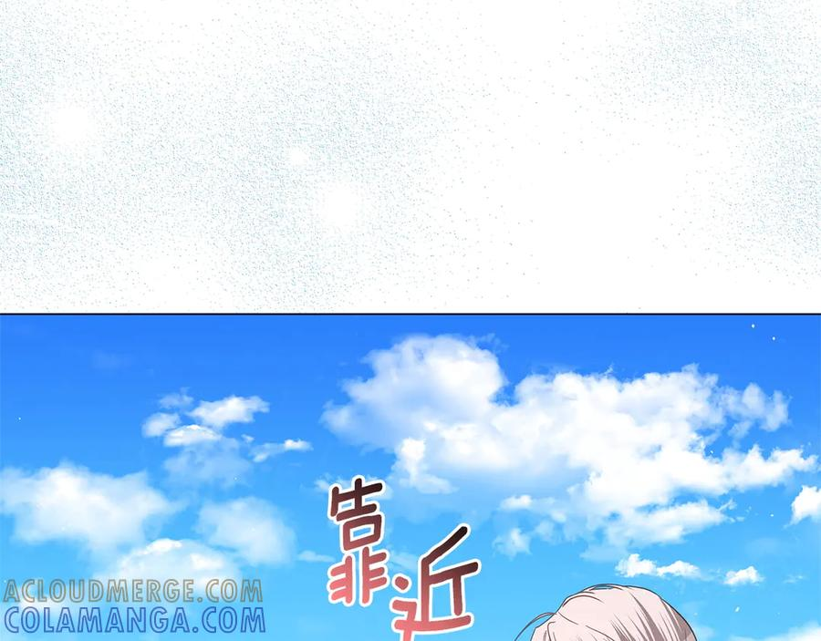 第360页