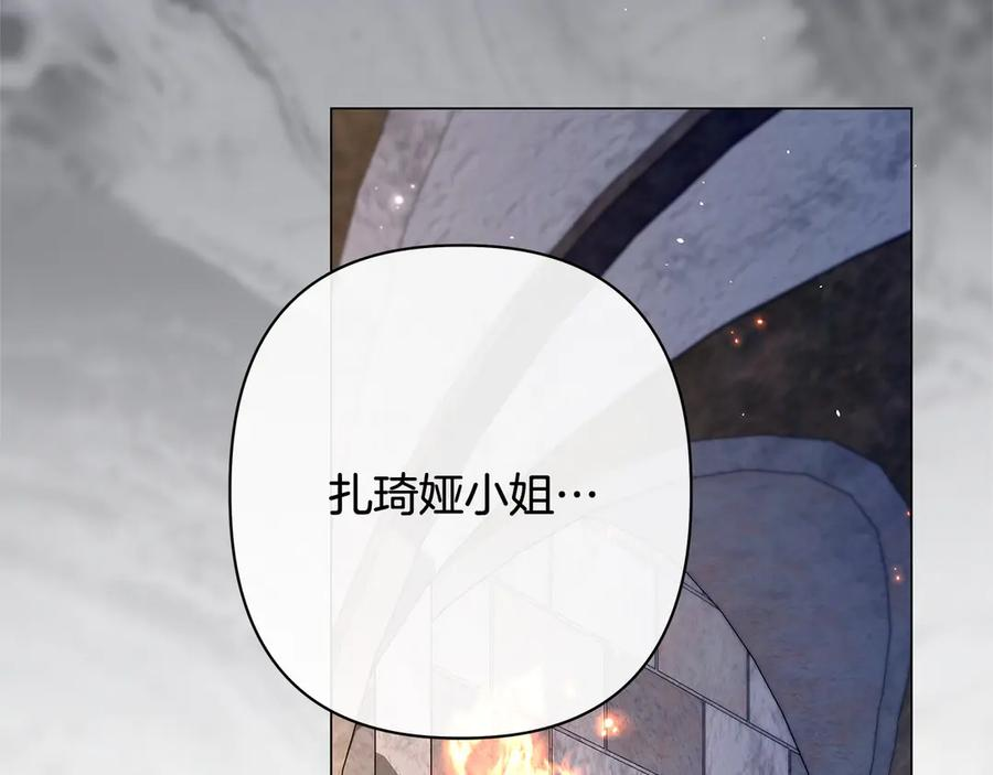 第750页