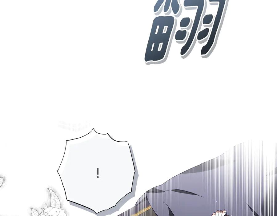 第630页