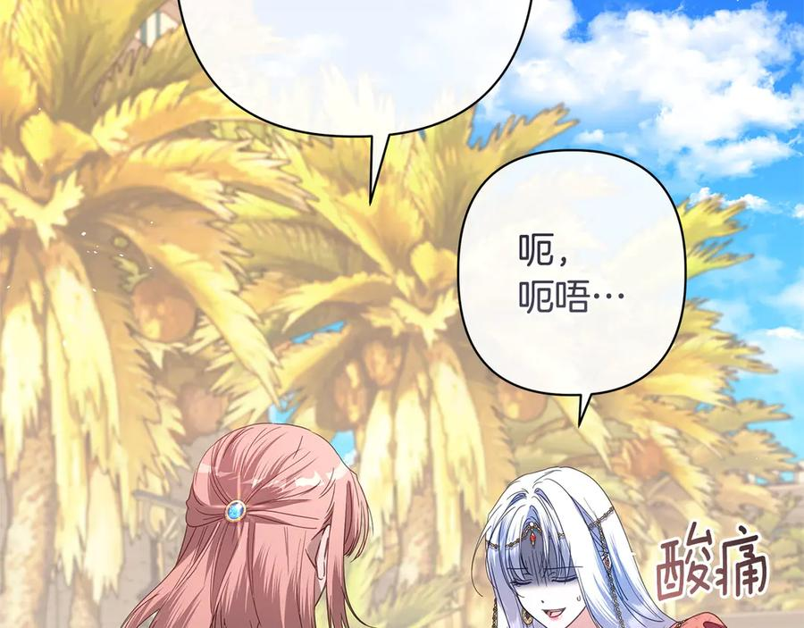 第579页
