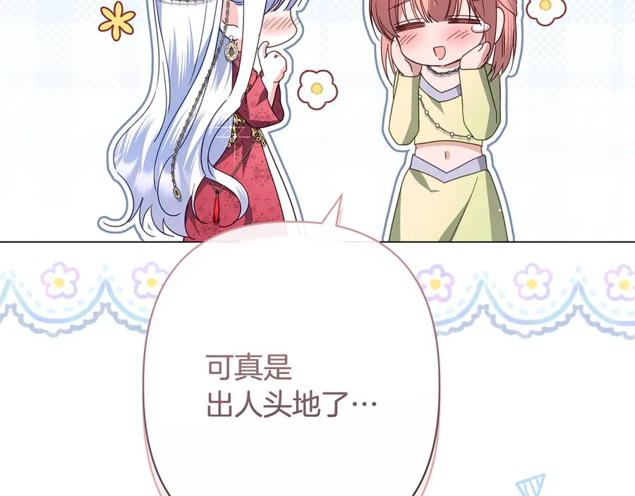 第711页