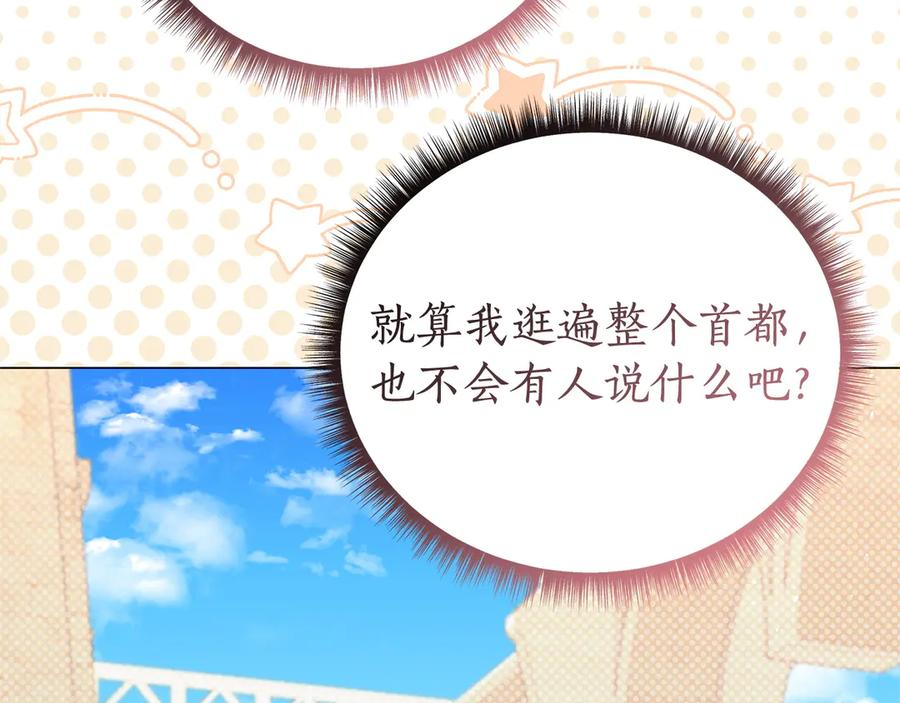 第543页