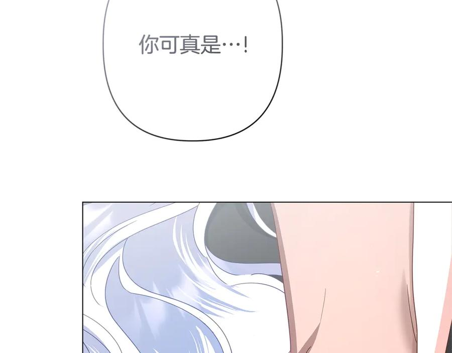 第657页