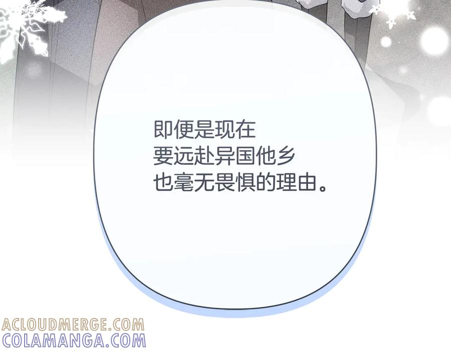 第264页