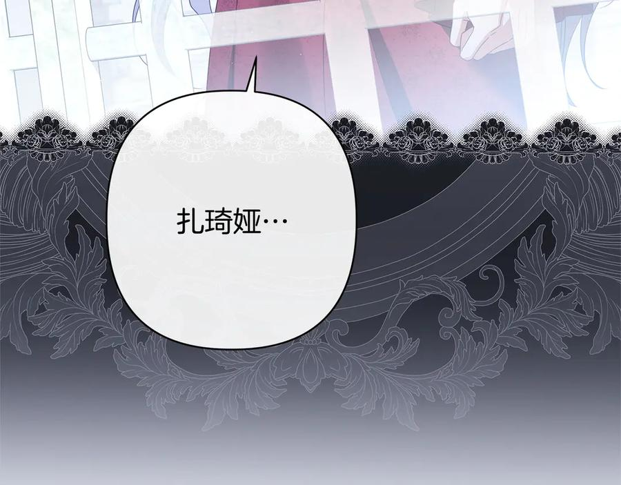 第330页