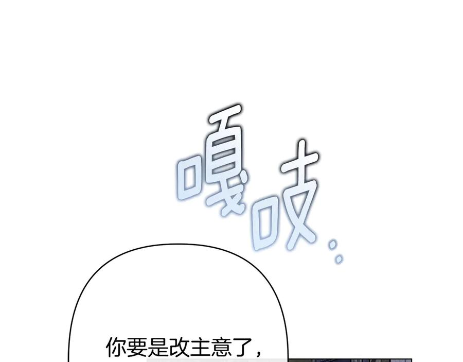 第621页