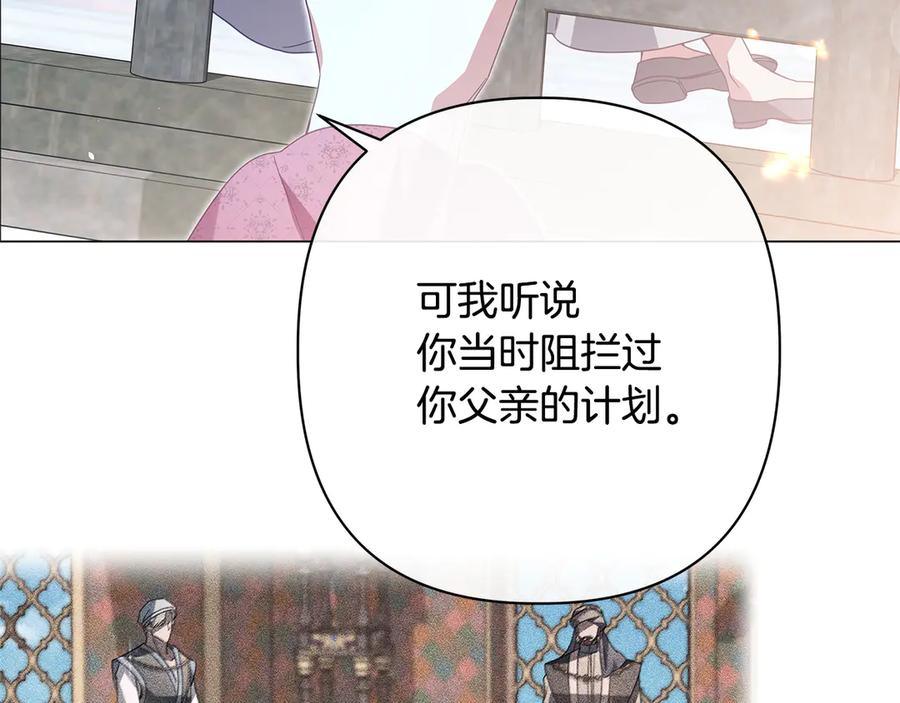 第363页