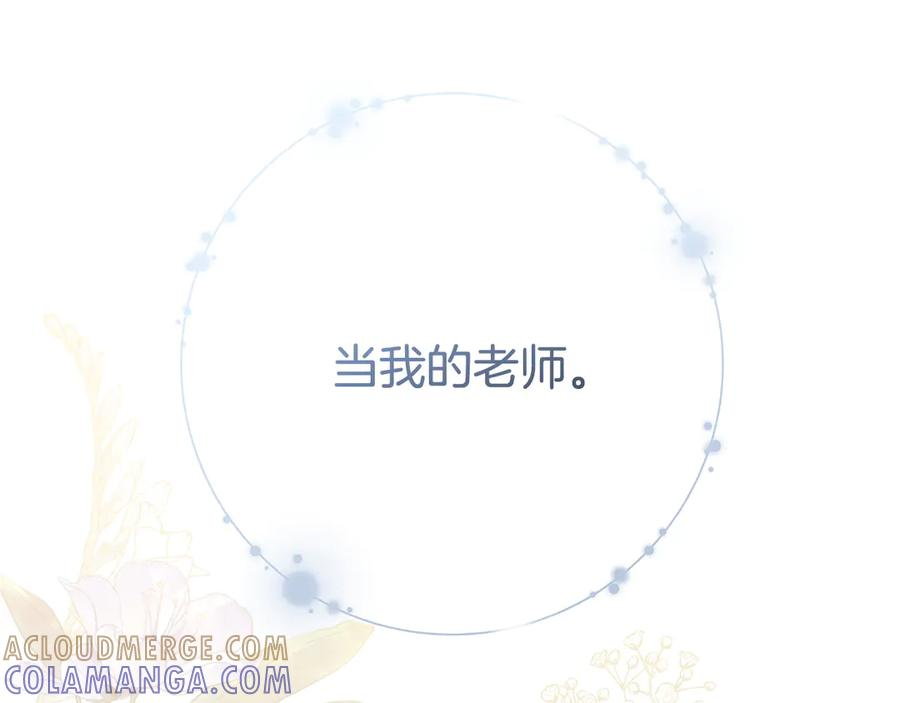 第576页