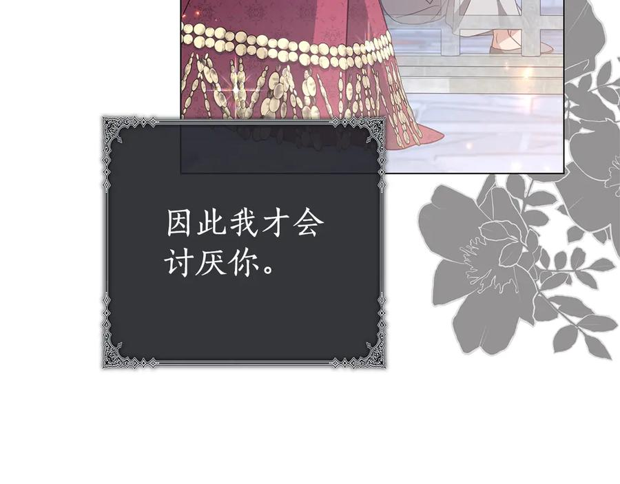 第315页