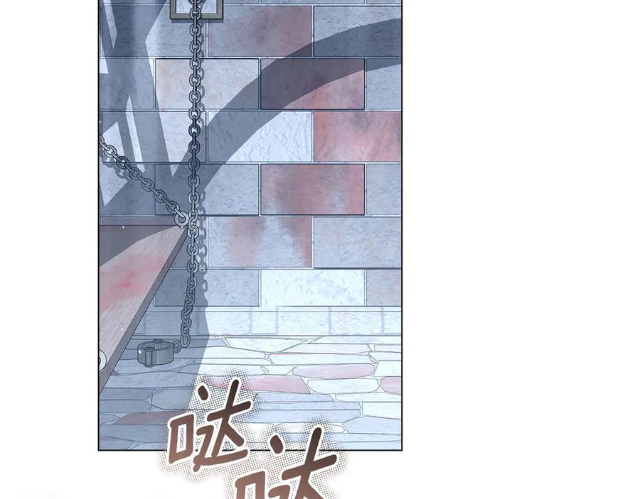 第681页