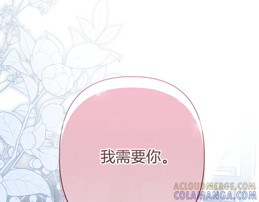 第516页
