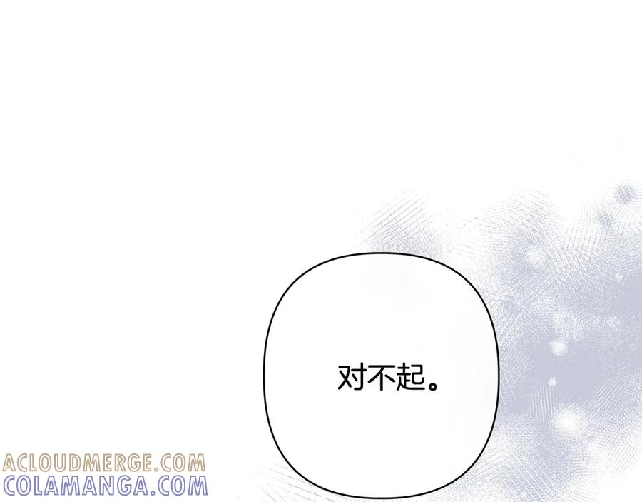 第480页