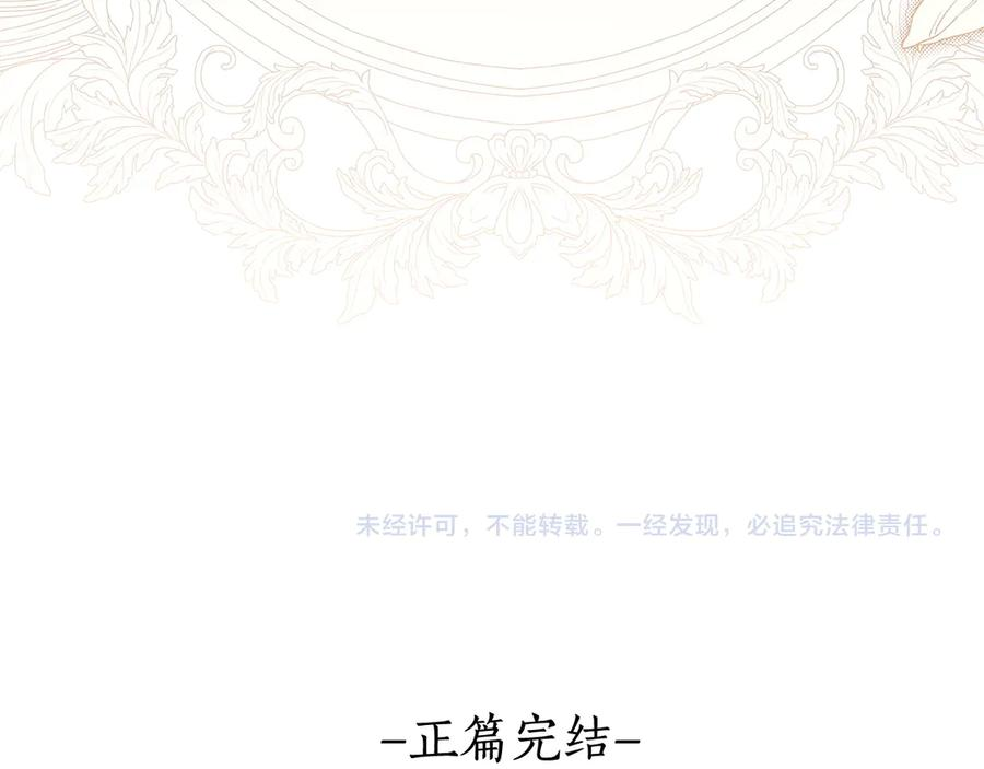 第807页