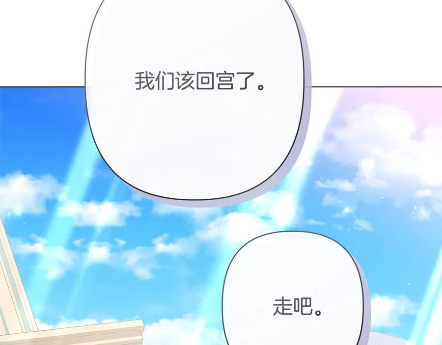 第294页