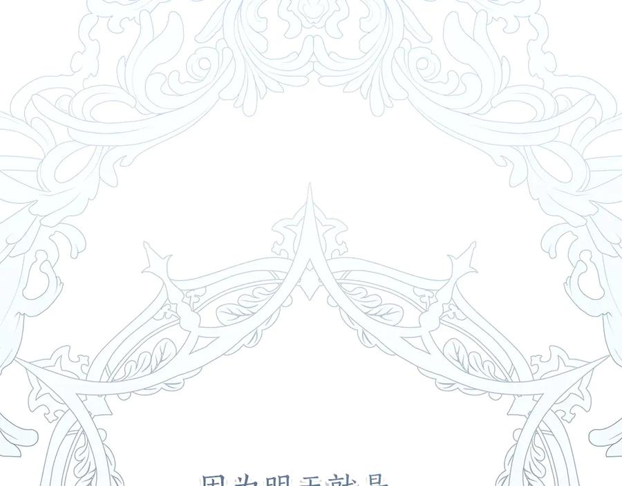 第333页