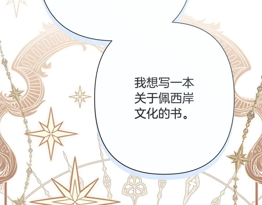 第429页