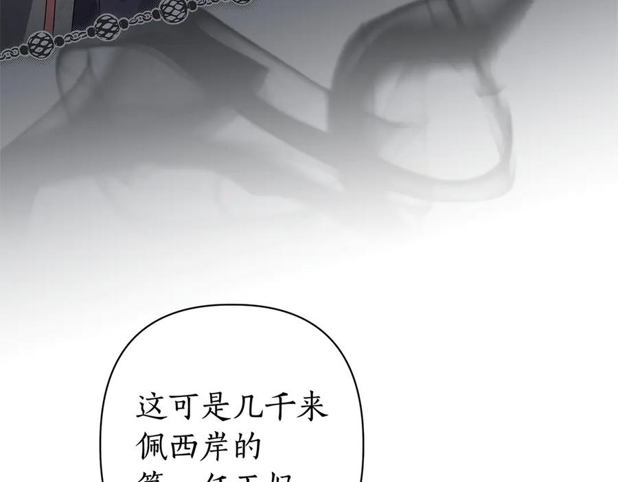第357页