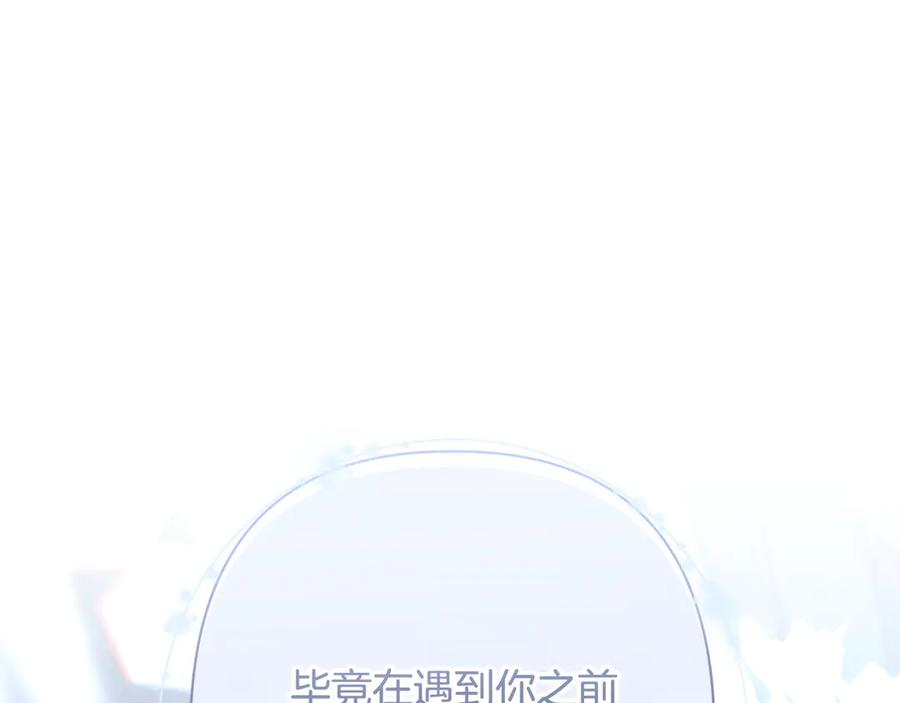 第534页