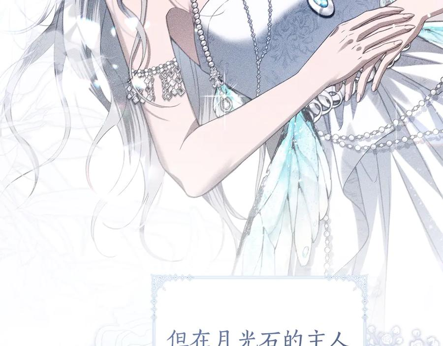 第666页
