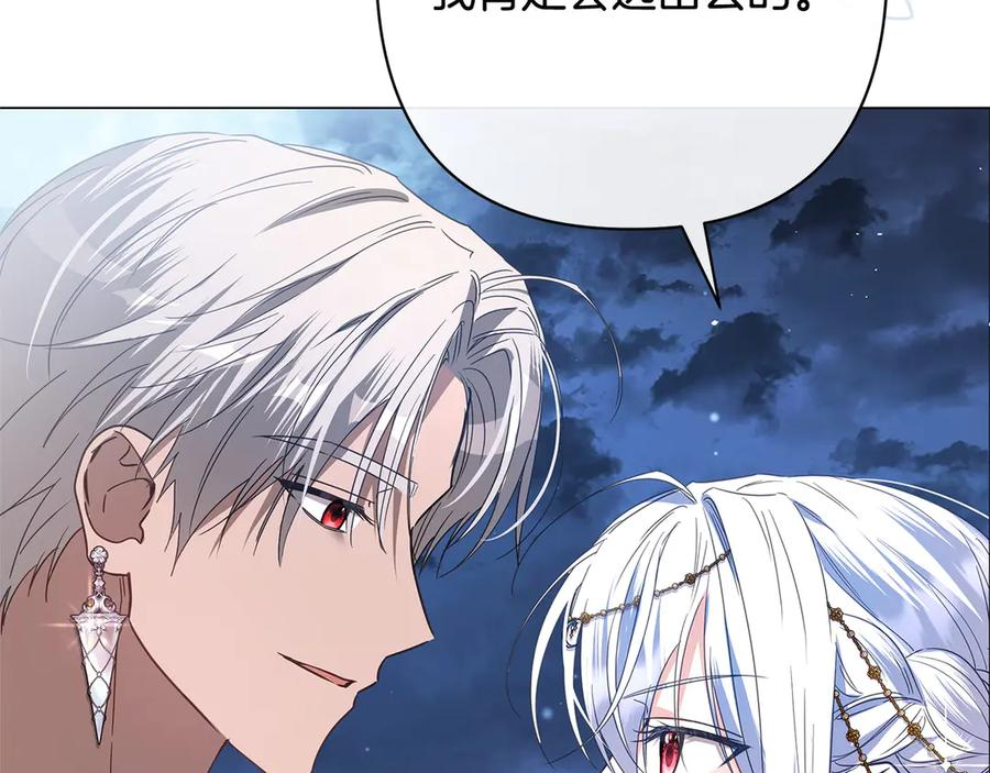 第471页