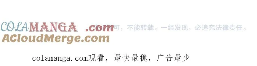 第270页