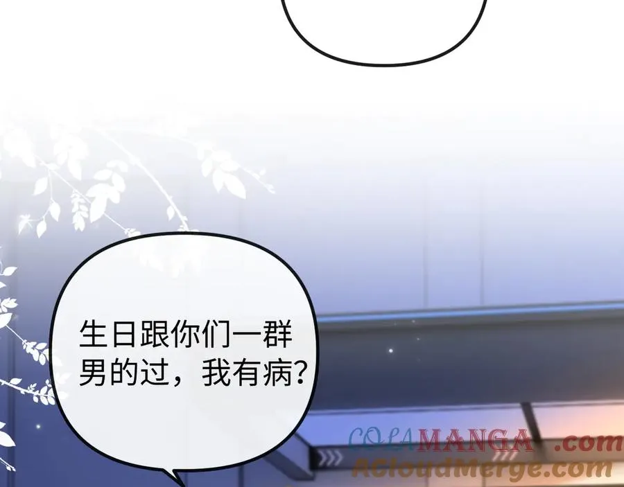 第198页