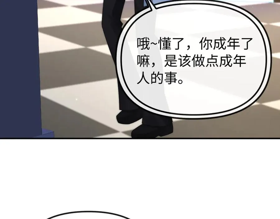 第204页