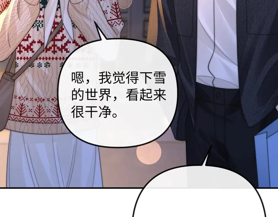 第231页