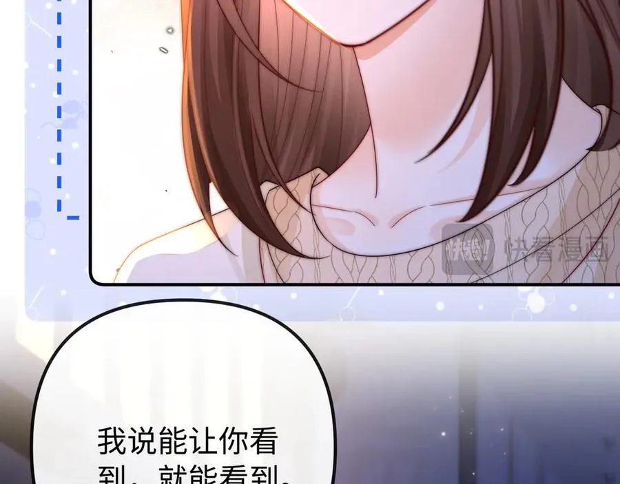 第240页