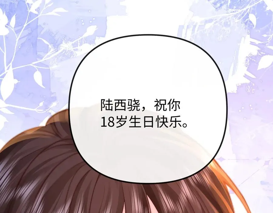 第264页