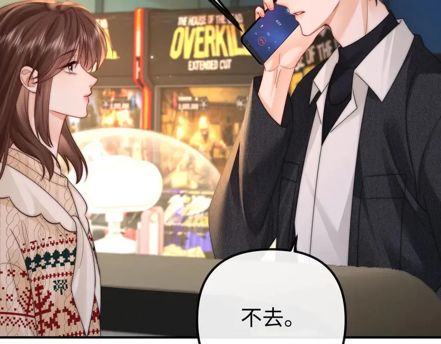 第195页
