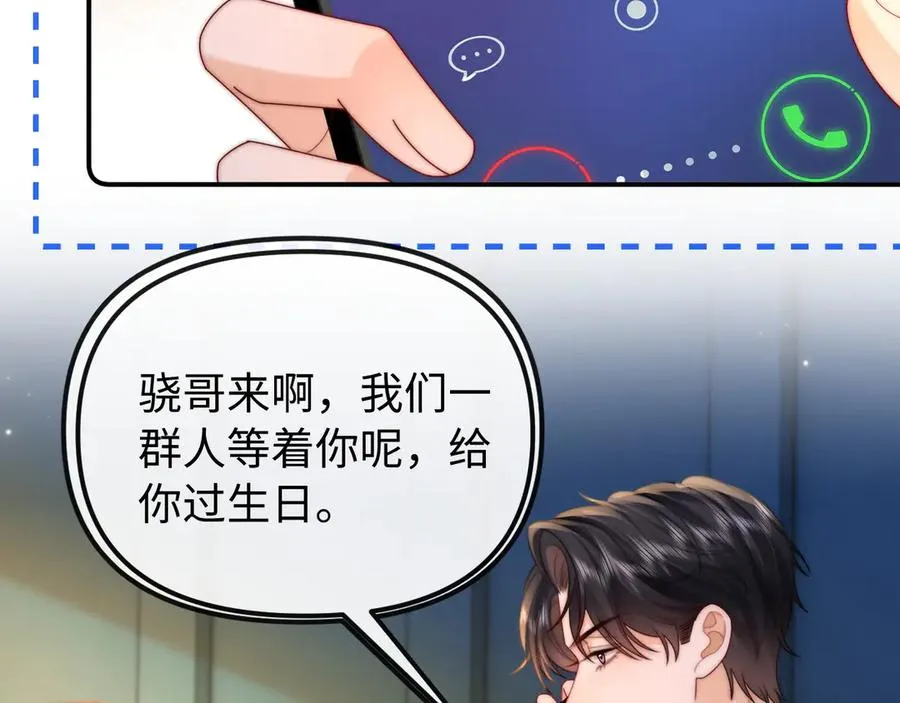 第192页