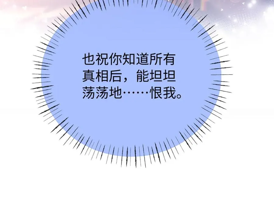 第291页