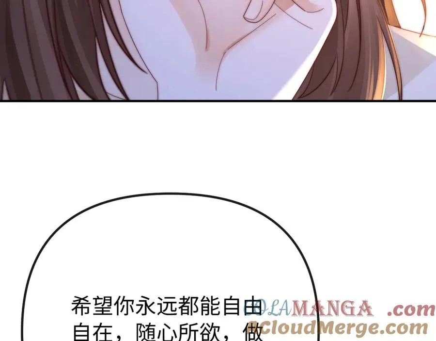 第270页