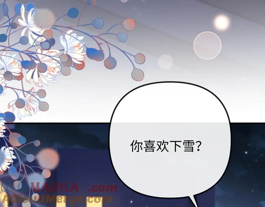 第225页