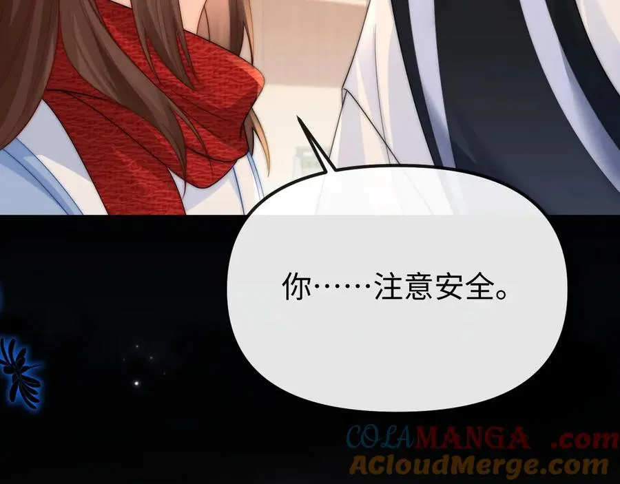 第252页