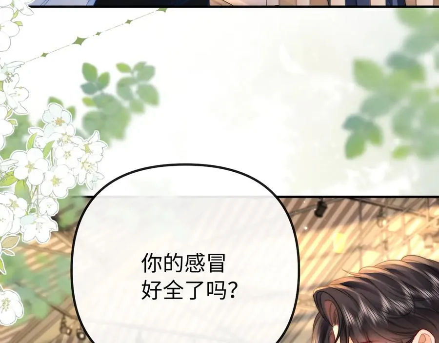 第228页