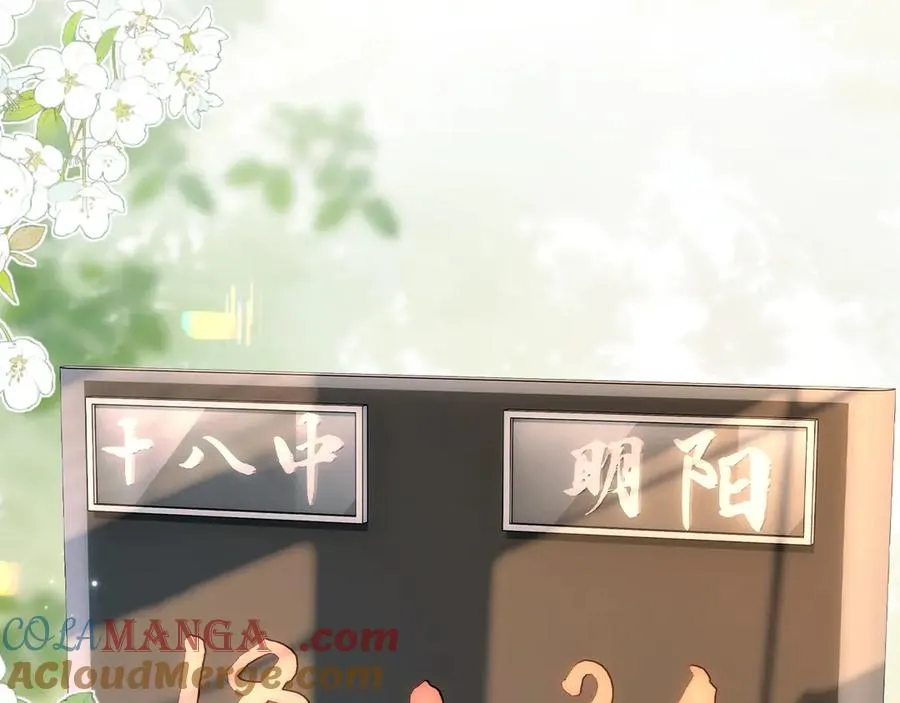 第216页