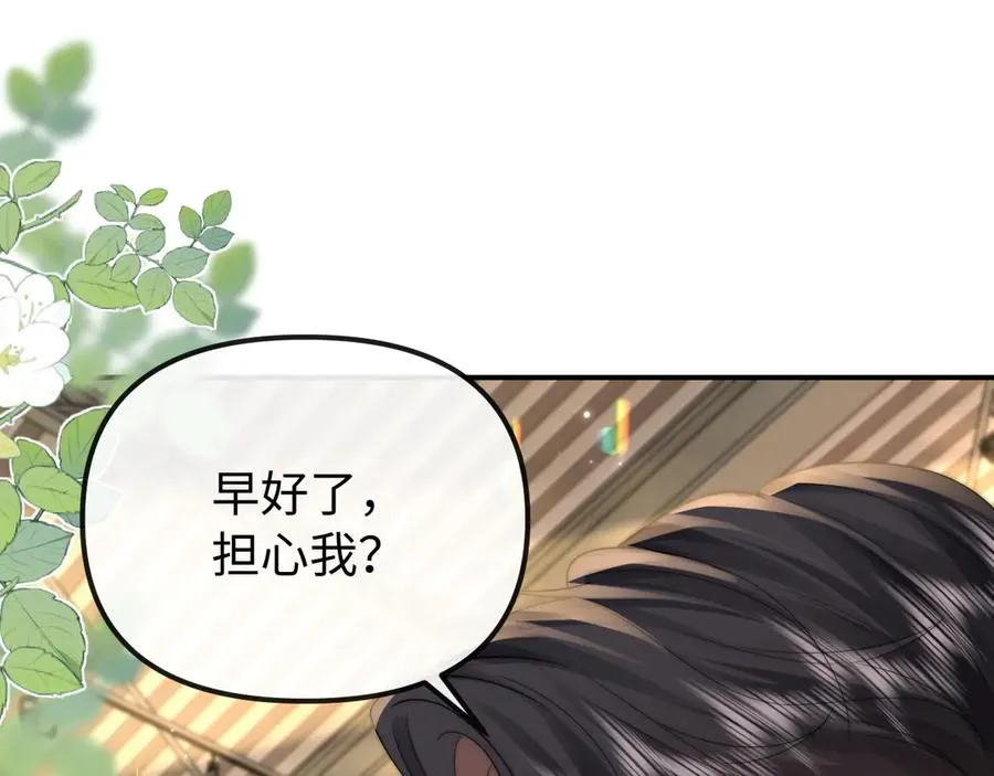 第246页