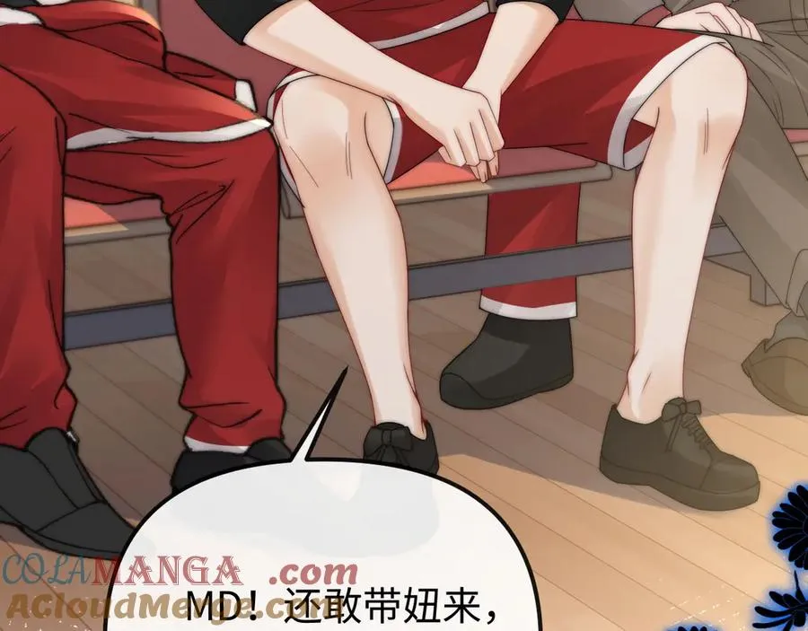 第261页
