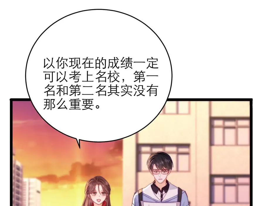 第222页