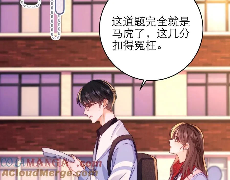 第198页
