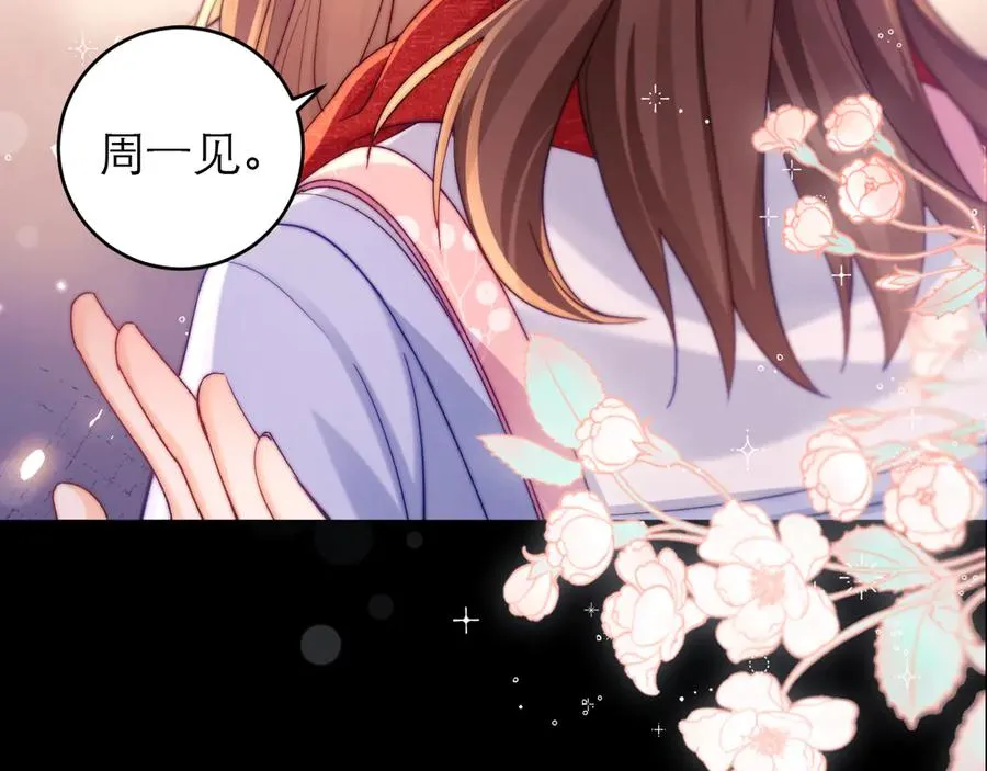 第249页