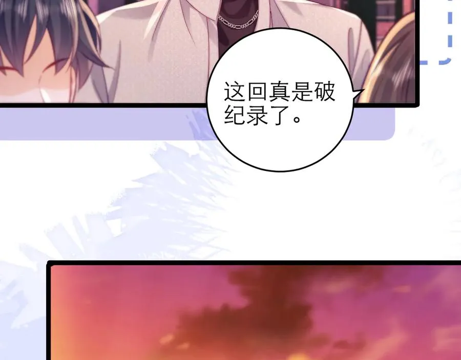第237页