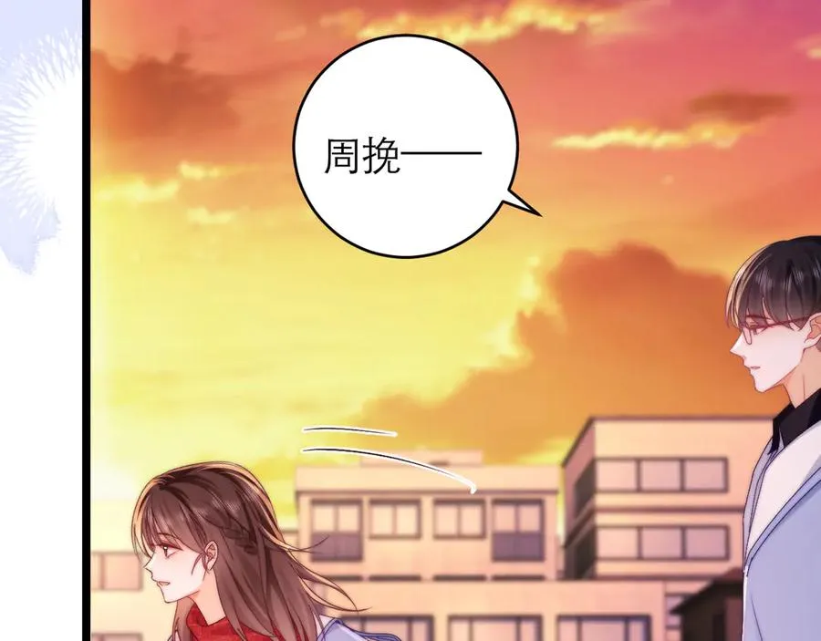 第240页