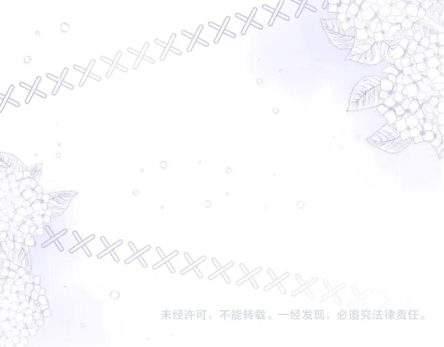 第258页